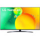  LG 50NANO769QA