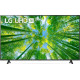 LG 50UQ8000