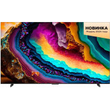 TCL 65P755 Pro